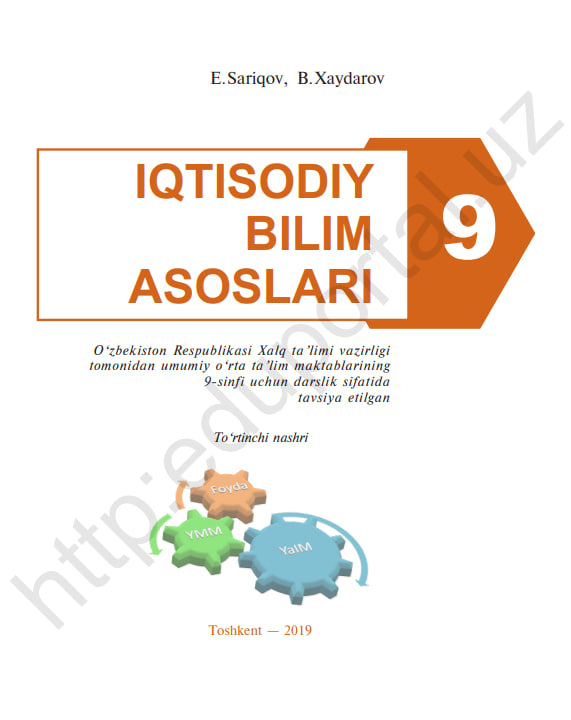 Iqtisodiy bilim asoslari image